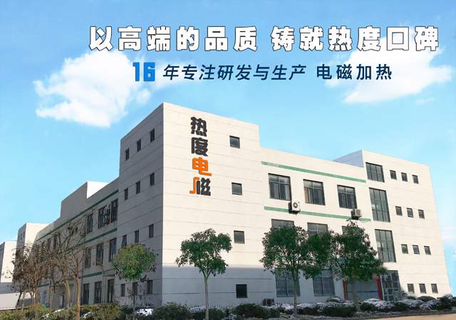 “煤改電”工程改變了什么？